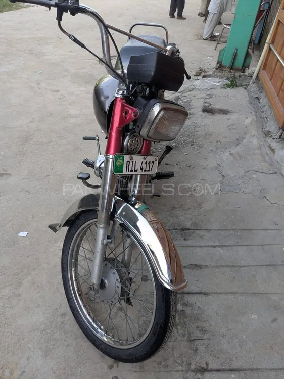 Habib HB 70 2014 for Sale Image-1