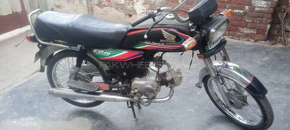 Honda CD 70 2017 for Sale Image-1