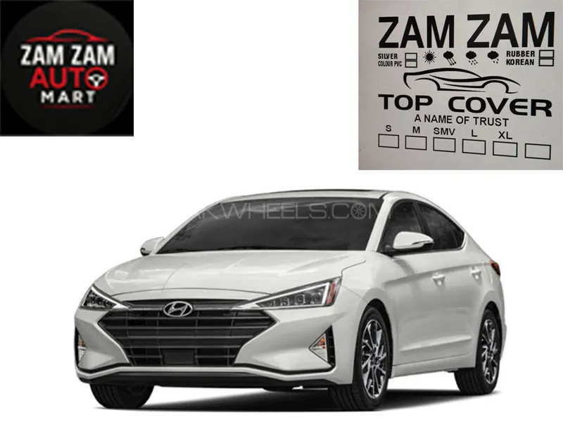 Hyundai Elantra- Model 2017-2023 Microfiber Car Top Cover Image-1
