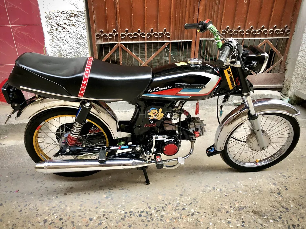 Super Power SP 70 2016 for Sale Image-1