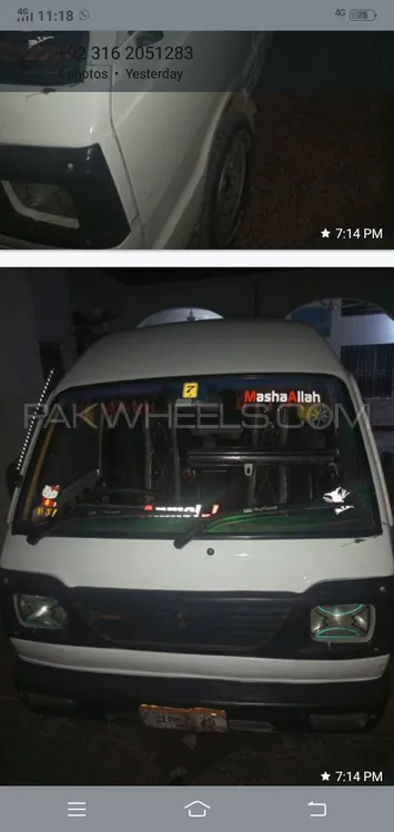 Suzuki Bolan 2010 for Sale in Wah cantt Image-1