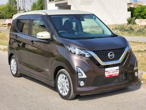 Fresh Import 2025
No.1 Japan Quality
HIGHWAY STAR X EDITION 
2023 Model
Low Mileage: 22697 KM
Shiny Brown Colour
LEATHER WRAPPED STEERING 
LEATHER SEATS 
15 INCHES NEW DESIGN ALLOY WHEELS 
Heating Seats 
Push Start Engine / Intelligent Key
Auto Ac Touch Panel
LED  Head Lump
Super UV Cut Doors Glass
Intelligent Around View Monitor
Camera On Room Mirror
Genuine Verifiable Auction Sheet
Auction Sheet Attach For Satisfaction And Online Verification
Alloy Wheels
Nissan Genuine 9 Inch Navigation System
Nissan Genuine Back Camera
Remote Door Mirror
Abs Braking System
Traction Control
Hid Headlights
Retractable Side Mirrors With Indicators
Winker Mirror
Digital Climate Control Air Conditioning System
6 Air Bags 
All Power Windows
Multimedia Steering
Engine In Clean & Good Condition
Clean Interior & Exterior
Power Steering
High Quality Luxury Hatchback
Brand New Tyres