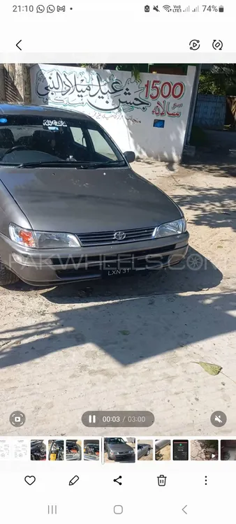 Toyota Corolla 2000 for Sale in Rawalpindi Image-1