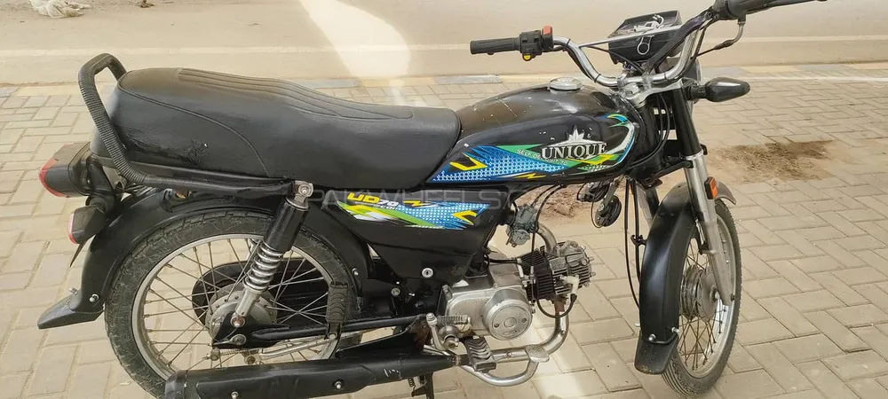 Unique Xtreme UD 70 2012 for Sale Image-1