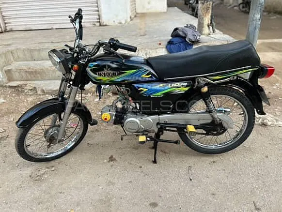 Unique Xtreme UD 70 2018 for Sale Image-1