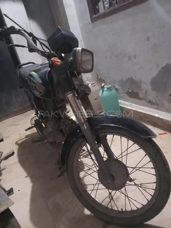 Unique Xtreme UD 70 2019 for Sale Image-1