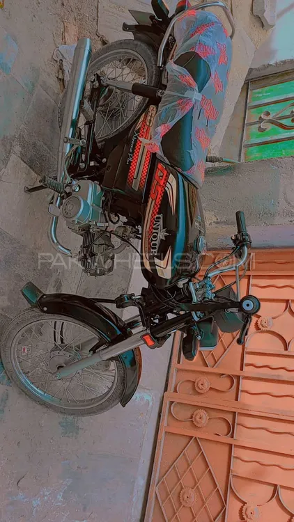 Unique Xtreme UD 70 2025 for Sale Image-1