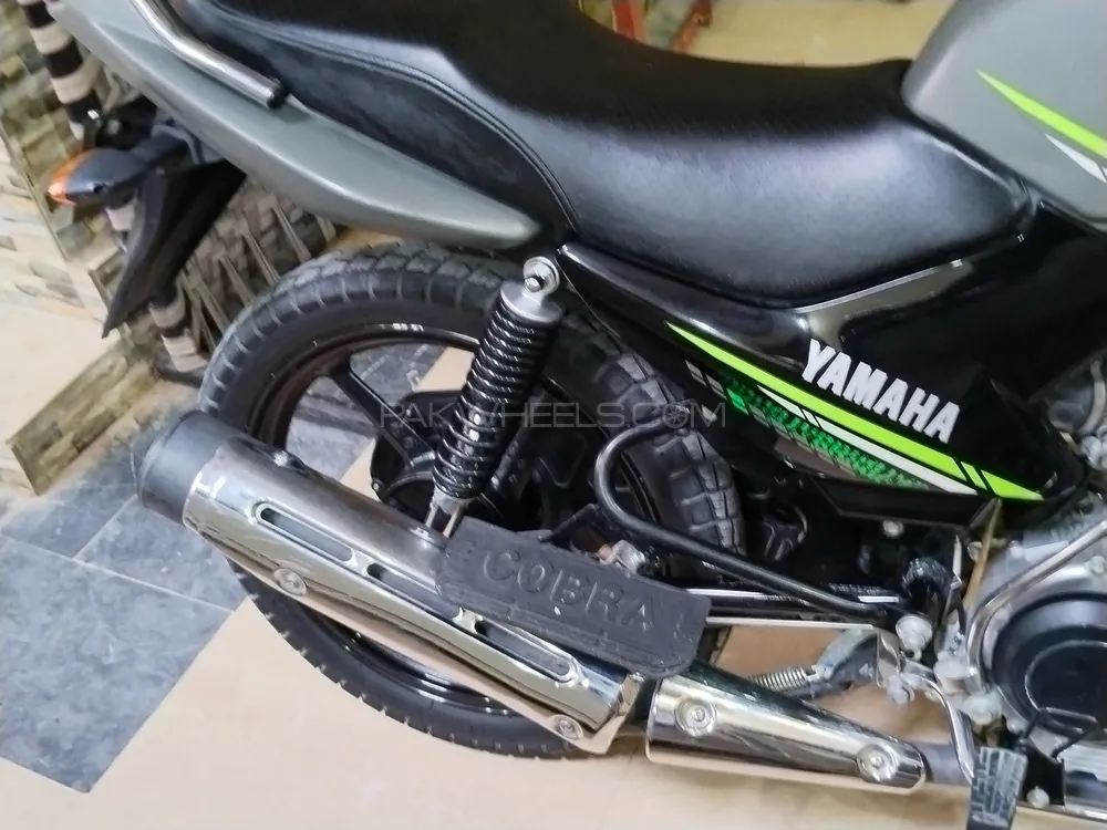Yamaha YBR 125 2023 for Sale Image-1