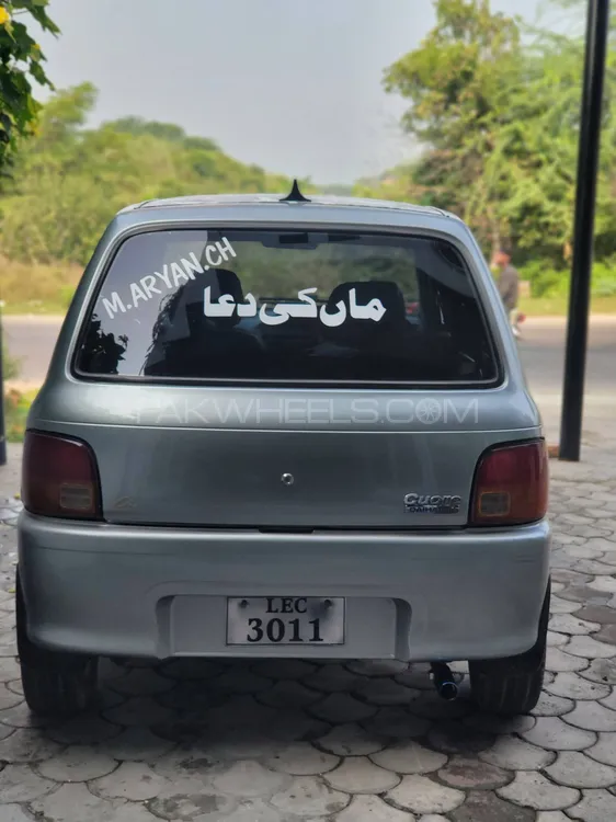 Daihatsu Cuore 2010 for Sale in Mirpur A.K. Image-1
