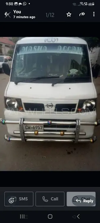 Nissan Clipper 2013 for Sale in Karachi Image-1