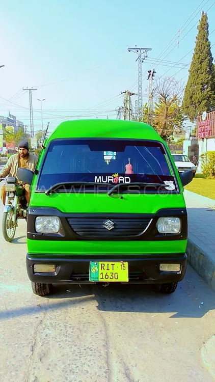 Suzuki Bolan 2015 for Sale in Islamabad Image-1