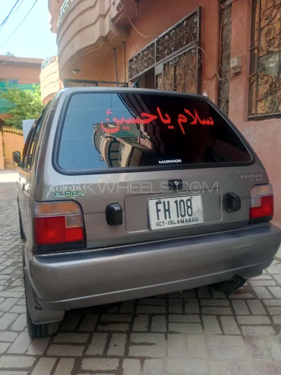 Suzuki Mehran 2015 for Sale in Islamabad Image-1