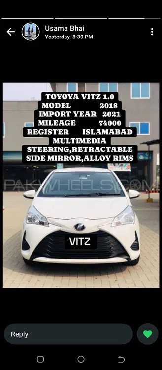 Toyota Vitz 2018 for Sale in Faisalabad Image-1