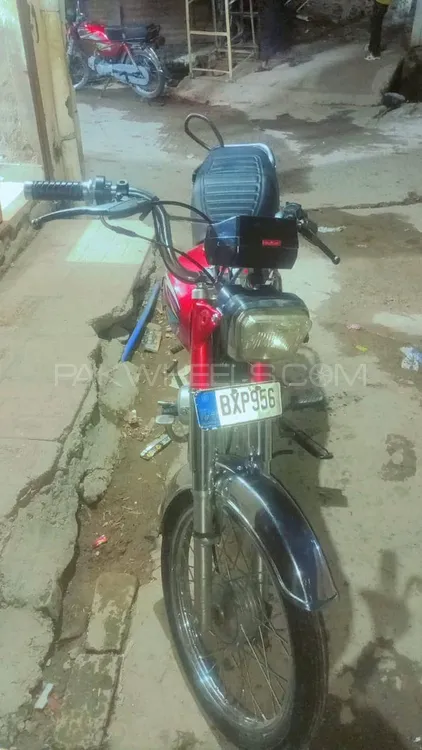 Union Star US 70cc 2022 for Sale Image-1