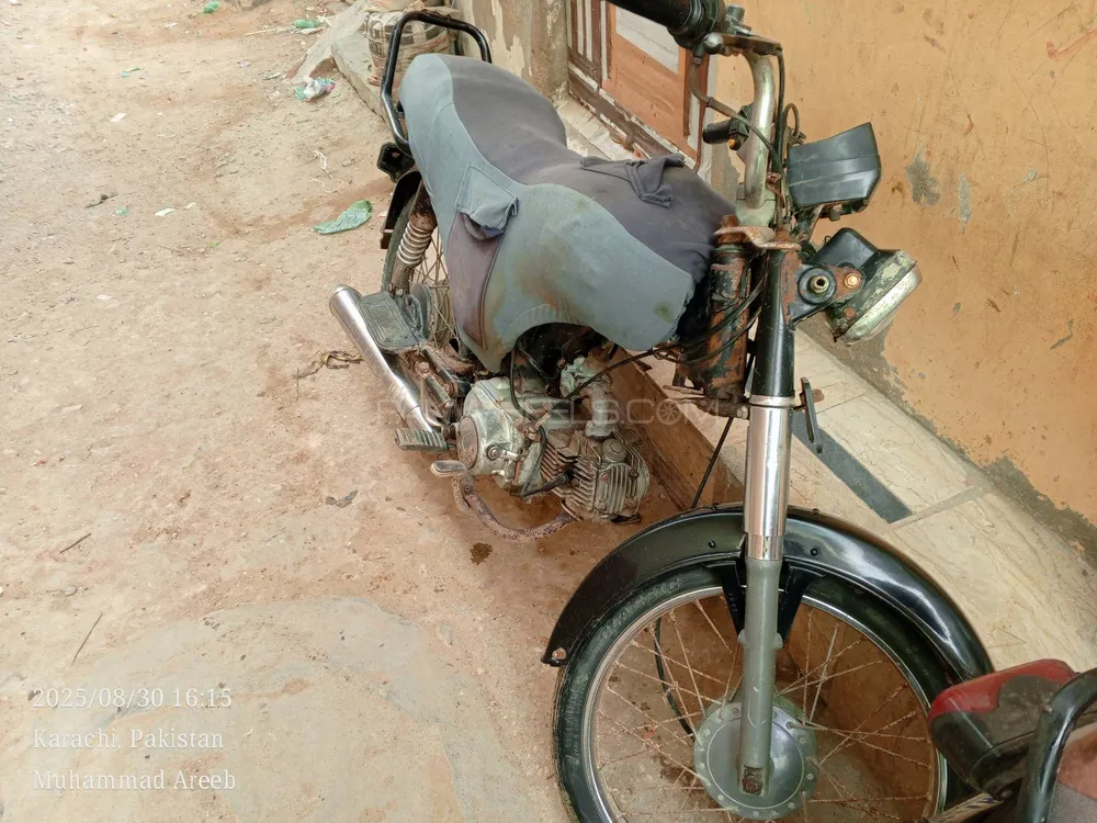 Unique UD 70 2013 for Sale Image-1