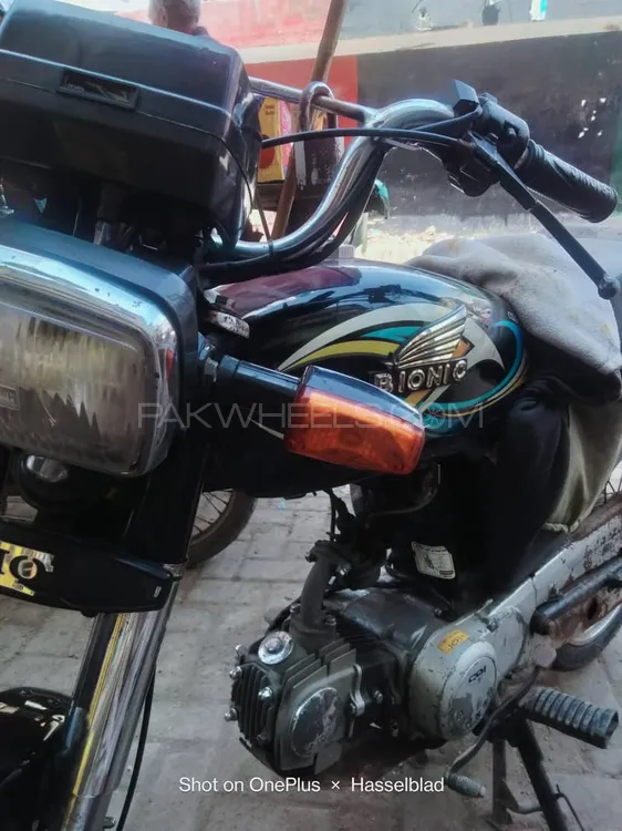 Bionic 70 cc 2020 for Sale Image-1