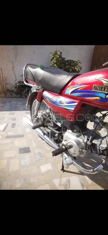 United US 70 2024 for Sale Image-1