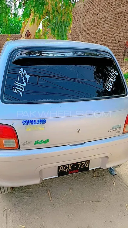 Daihatsu Cuore 2004 for Sale in Rahim Yar Khan Image-1