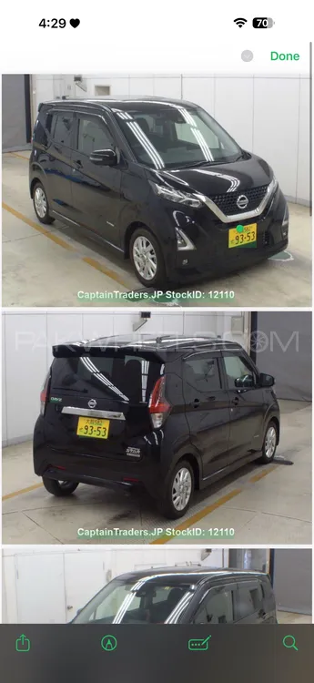 Nissan Dayz 2022 for Sale in Islamabad Image-1