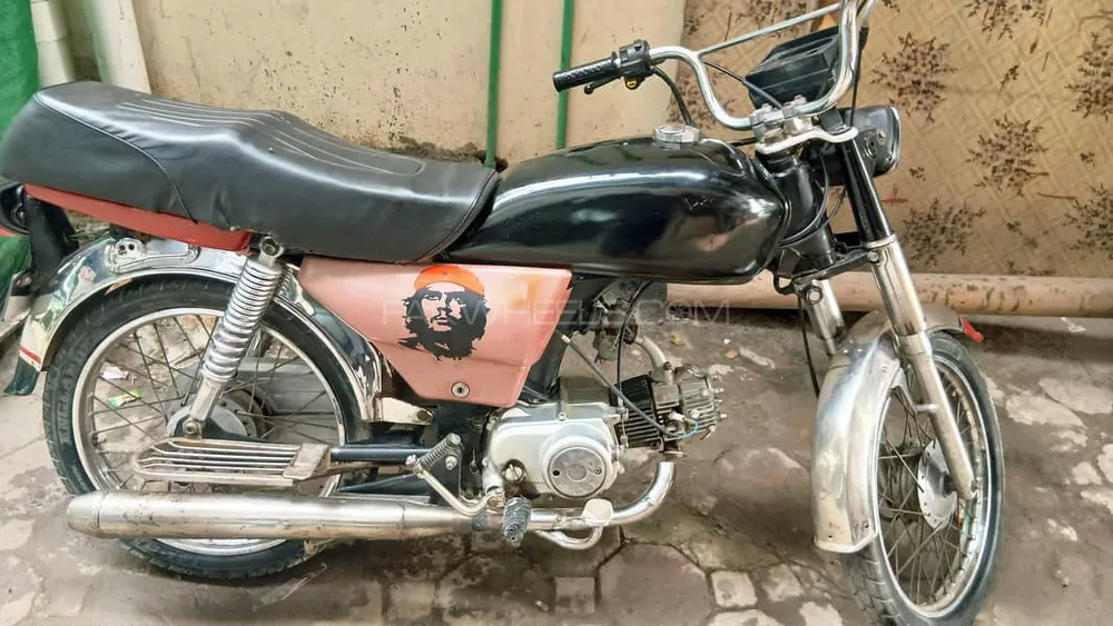 Ravi Humsafar 70 2012 for Sale Image-1