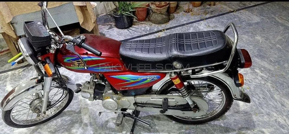 Road Prince RP 70 2017 for Sale Image-1