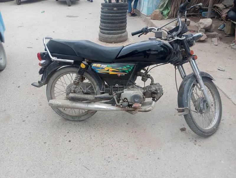 Super Power SP 70 2019 for Sale Image-1