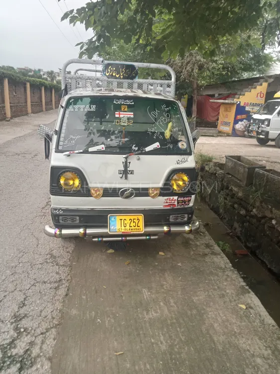 Suzuki Ravi 2009 for Sale in Islamabad Image-1