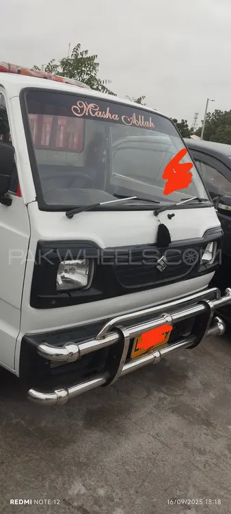 Suzuki Ravi 2021 for Sale in Karachi Image-1