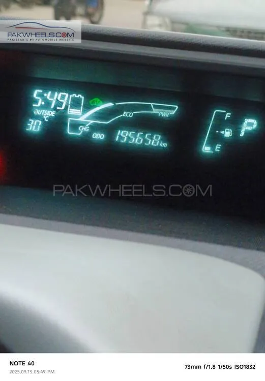 ٹویوٹا اکوا 2014 for Sale in کراچی ٹویوٹا اکوا 2014 for Sale in کراچی Image-9