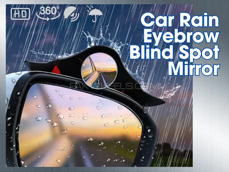 Unique Design | Car Rain Eyebrow | Blind Spot Mirror | Bat Carbon Fiber | Two Piece  Image-1