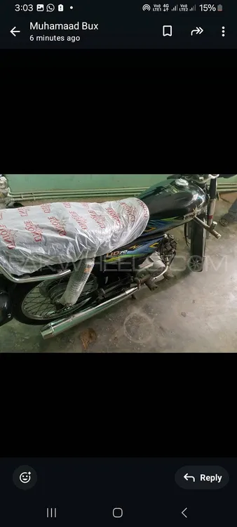 یونیک Xtreme UD 70 2024 for Sale Image-1