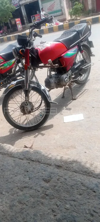 Yamaha Dhoom YD-70 2013 for Sale Image-1