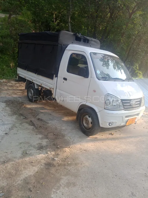 FAW Carrier 2015 for Sale in Rawalpindi Image-1