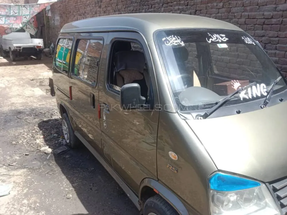 FAW X-PV 2016 for Sale in Fateh Jang Image-1