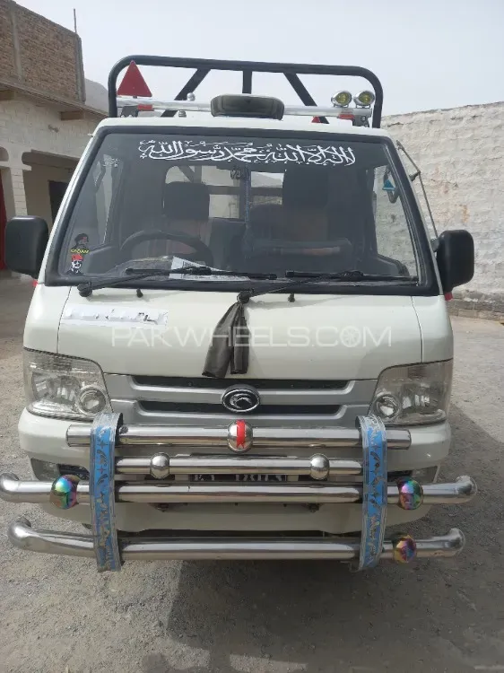 JW Forland Bravo 2019 for Sale in Quetta Image-1