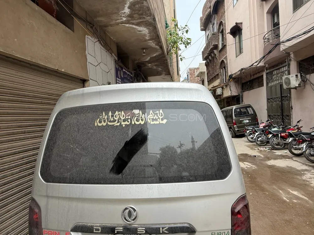 پرنس کے 07 2023 for Sale in لاہور پرنس کے 07 2023 for Sale in لاہور Image-4