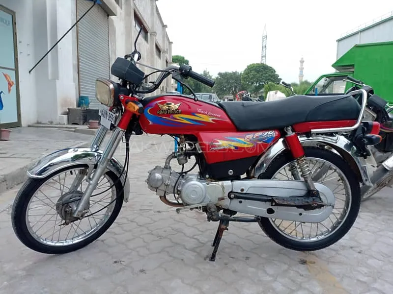 Road Prince RP 70 2024 for Sale Image-1