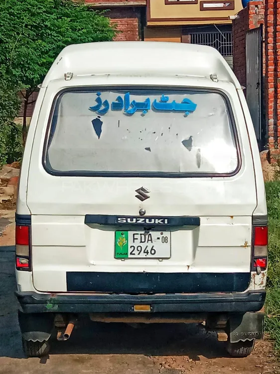 Suzuki Bolan 2008 for Sale in Faisalabad Image-1