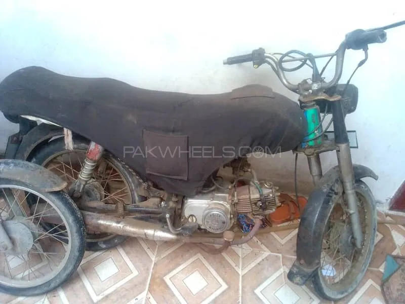 Union Star US 70cc 2016 for Sale Image-1