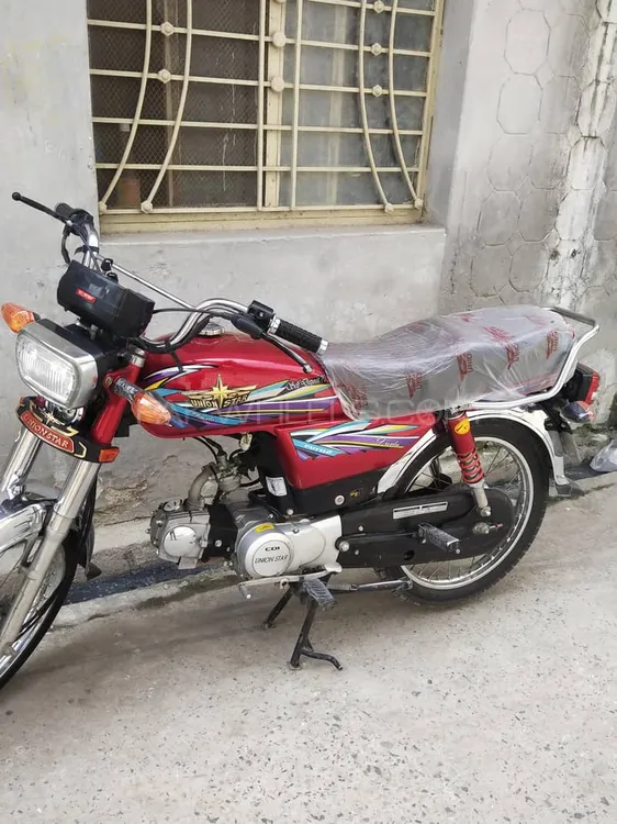 Union Star US 70cc 2023 for Sale Image-1