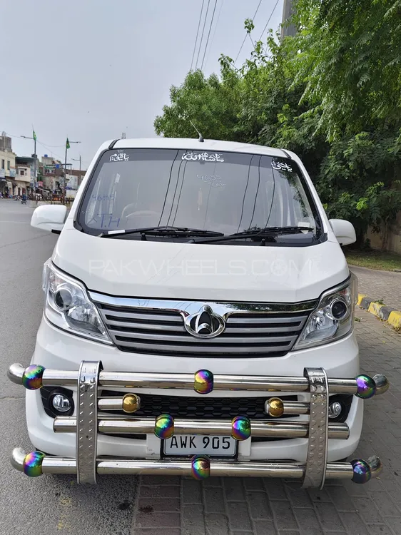 Changan Karvaan 2025 for Sale in Lahore Image-1