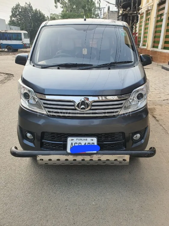 Changan Karvaan 2021 for Sale in Lahore Image-1