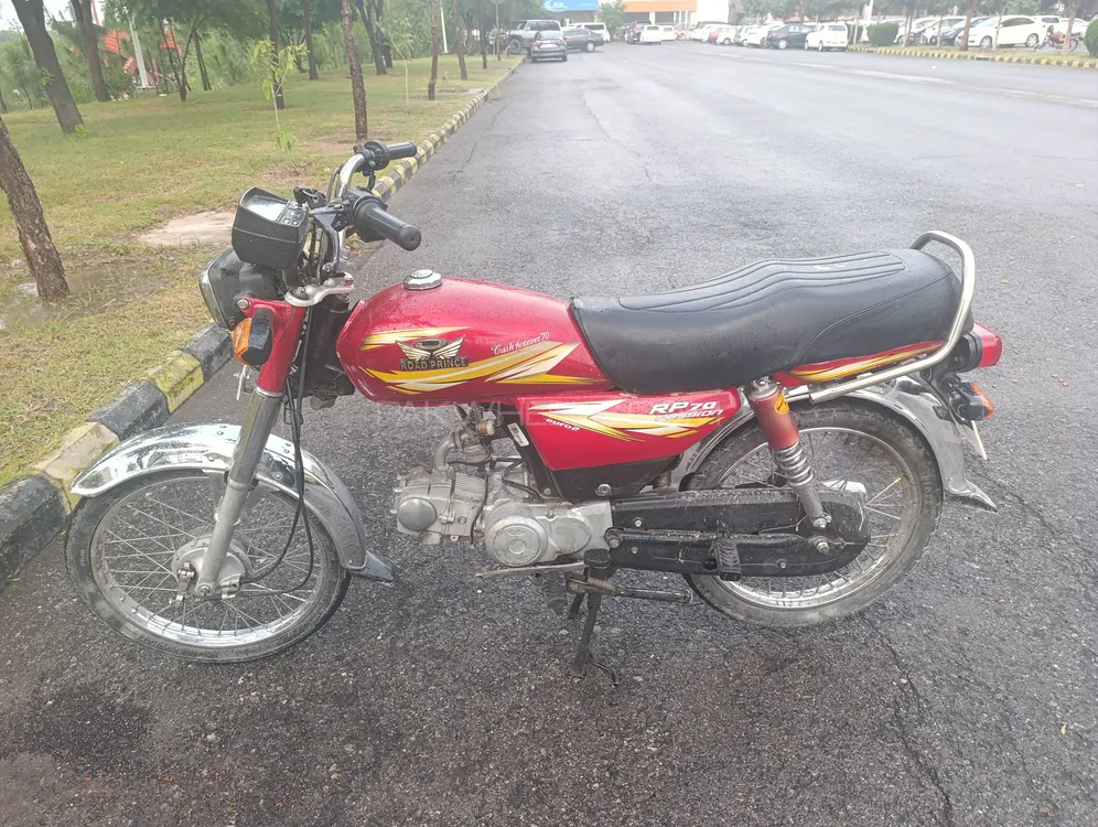 روڈ پرنس 70 Passion Plus 2020 for Sale Image-1