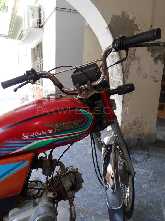 Treet EURO II TR 70 2017 for Sale Image-1