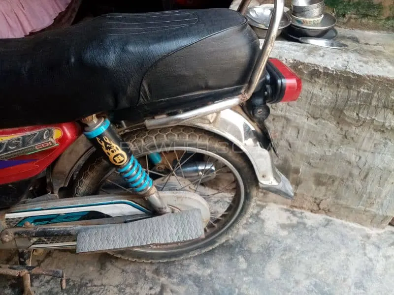 یونائیٹڈ US 70 2015 for Sale Image-1