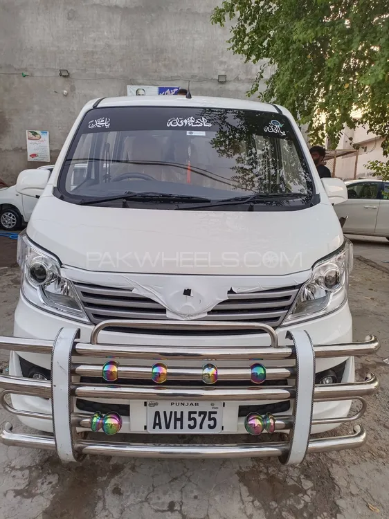 Changan Karvaan 2025 for Sale in Faisalabad Image-1