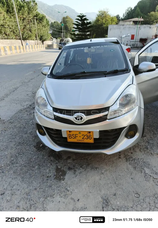 Prince Pearl 2020 for Sale in Abbottabad Image-1