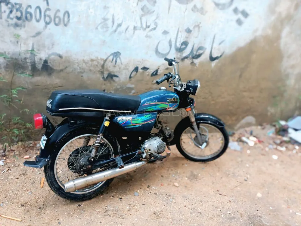 Super Star CD 70 2019 for Sale Image-1