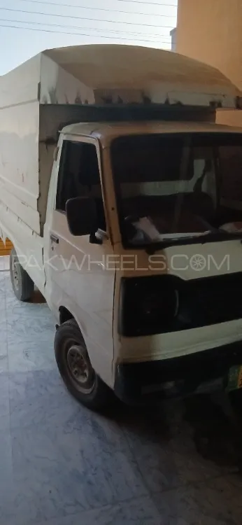 Suzuki Ravi 2016 for Sale in Rawalpindi Image-1