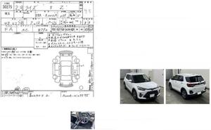 Fresh Import  August 2025
Remote Engine Start 
Comfortable And High Quality Stylish Model
Z Package
2020 Model
Shiny White Colour
Low Mileage: 48427 KM
Parking Sensors
Auto LED Head Lamps
LED Clearance Lamp
Smart Assist
LED Digital Speedometer
Toyota Genuine Alloy Wheels
Toyota Genuine 9 Navigation System, TV
Toyota Genuine Back Camera
Multi Media Steering
Push Start Engine
New Sports Odometer
1000 cc Turbocharged
4.5 Auction Grade And Genuine Verifiable Auction Sheet
No.1 Japan Quality
Power Steering
Power Windows
Engine In Clean & Good Condition
100% Original
Glass With Ultra-violet Filter
Central Locking
Air Conditioner & Heater
Heated Seats
Front & Rear Defogger
Steering: Power Assist Equipped Rack & Pinion
Height Adjustable Steering Column
Drivers Airbag
Passenger Airbag
Rear Wiper
Remote Keyless Entry
All Power Windows
Rear Wiper
Winker Mirror
Retract Mirrors
Dual SRS Air Bag
